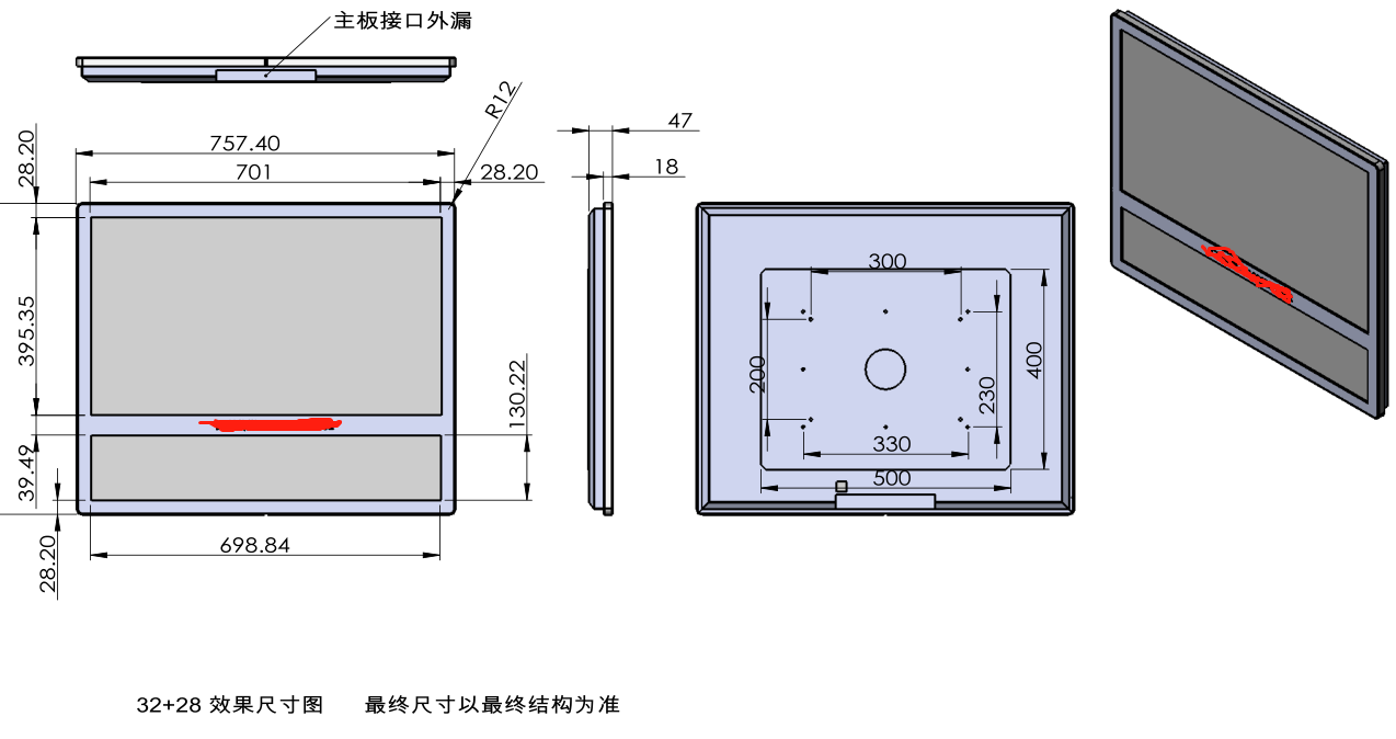 品呈科技