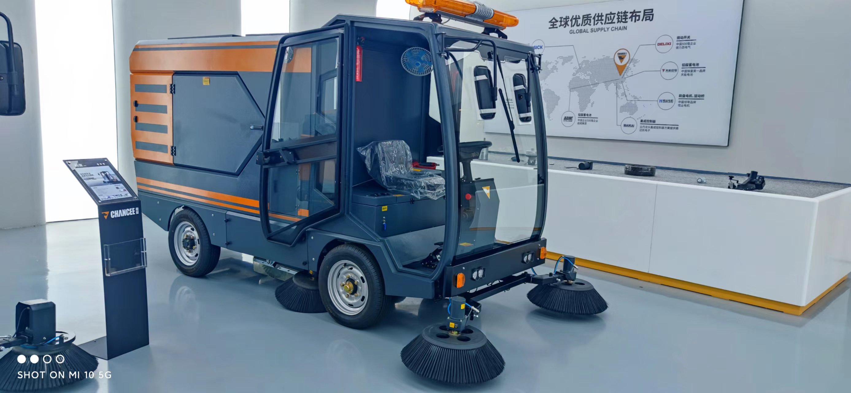 電動掃地機可以清潔馬路的衛(wèi)生嘛？